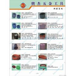 東莞市聚氨酯膠輪批發 聚氨酯膠輪供應 聚氨酯膠輪廠家 