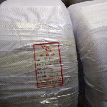 膠輪橡膠市場解析 從價格、批發(fā)到廠家選擇，兼談聚氨酯膠輪的應(yīng)用優(yōu)勢