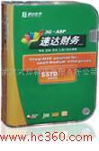 軟件產品的相冊圖片在財務管理中的作用——以武漢興邦科技有限責任公司為例