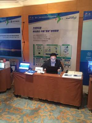 力控科技 信息科技領(lǐng)域的創(chuàng)新引擎與技術(shù)開發(fā)先鋒